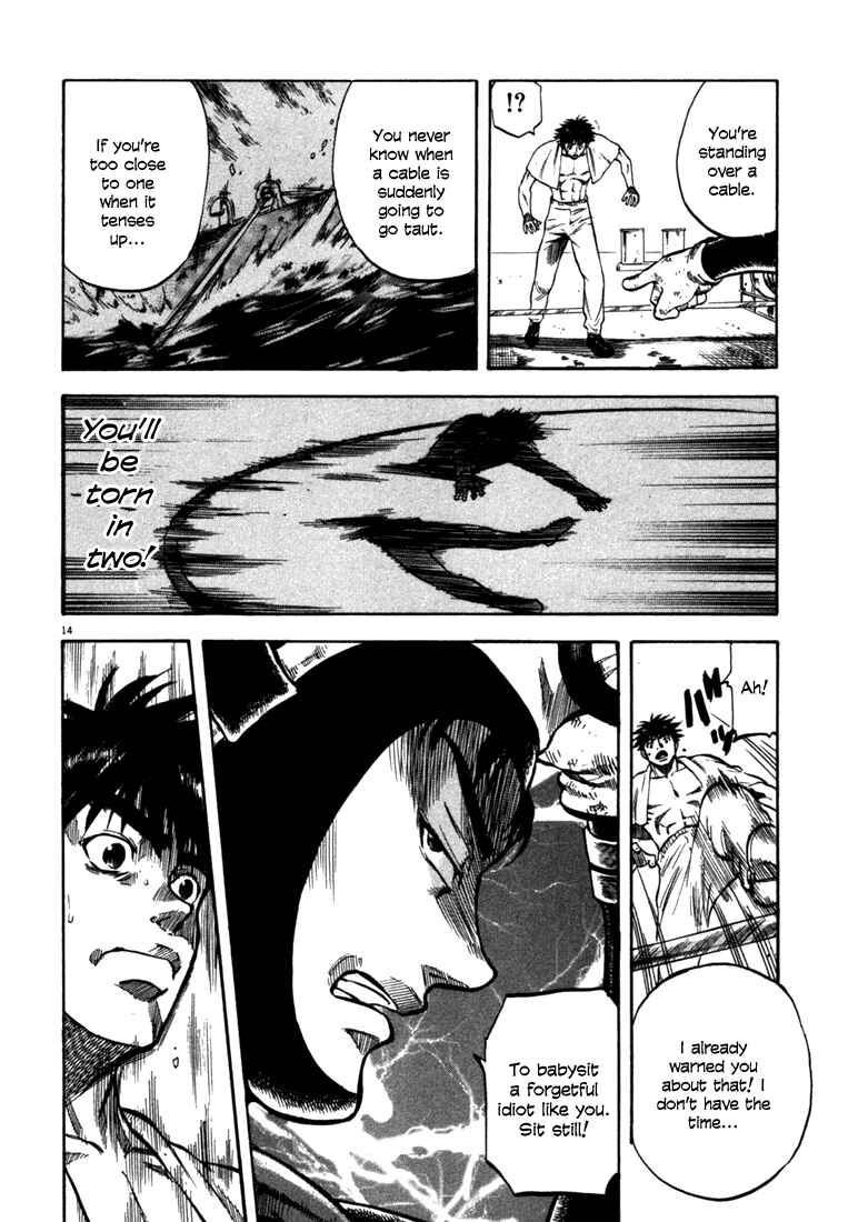 Page 14 Chapter 24 Master of the Ocean