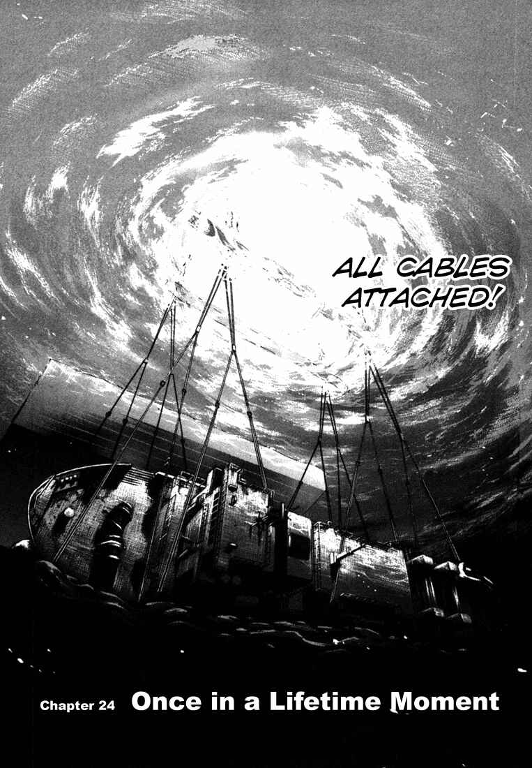 Page 2 Chapter 24 Master of the Ocean