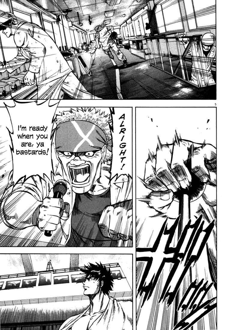 Page 5 Chapter 24 Master of the Ocean