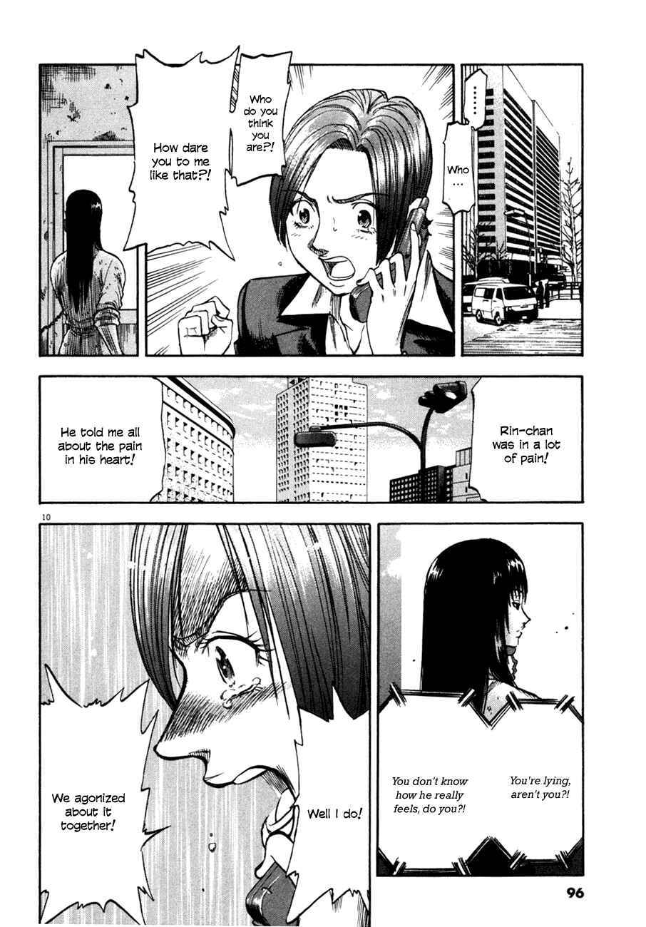Page 10 Chapter 103 Master of the Ocean