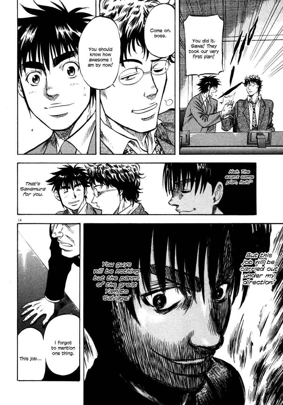 Page 14 Chapter 103 Master of the Ocean