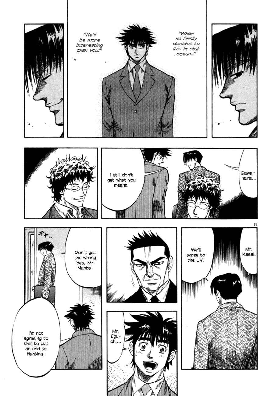 Page 19 Chapter 103 Master of the Ocean