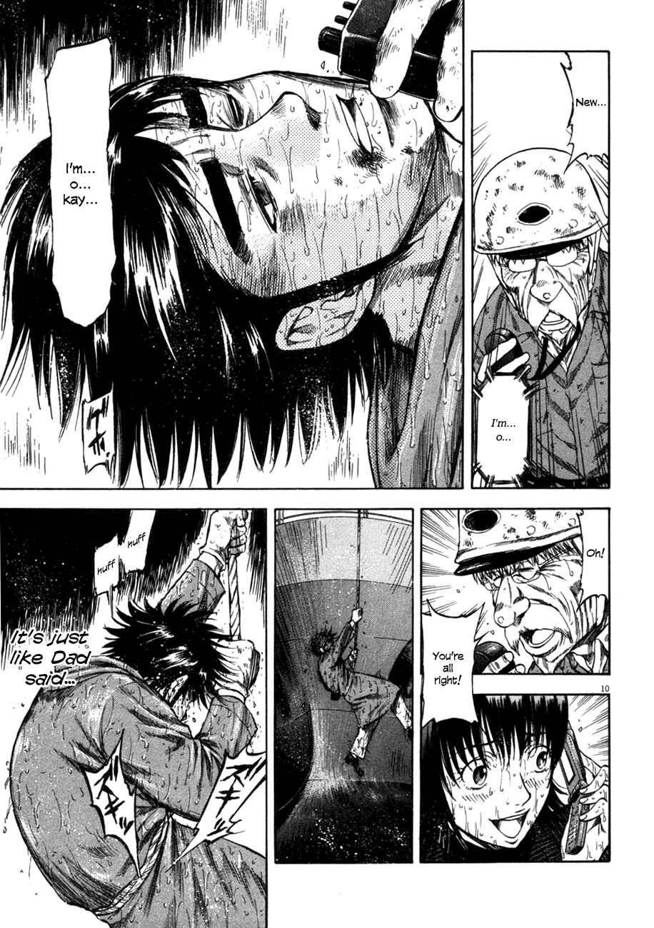 Page 10 Chapter 84 Master of the Ocean