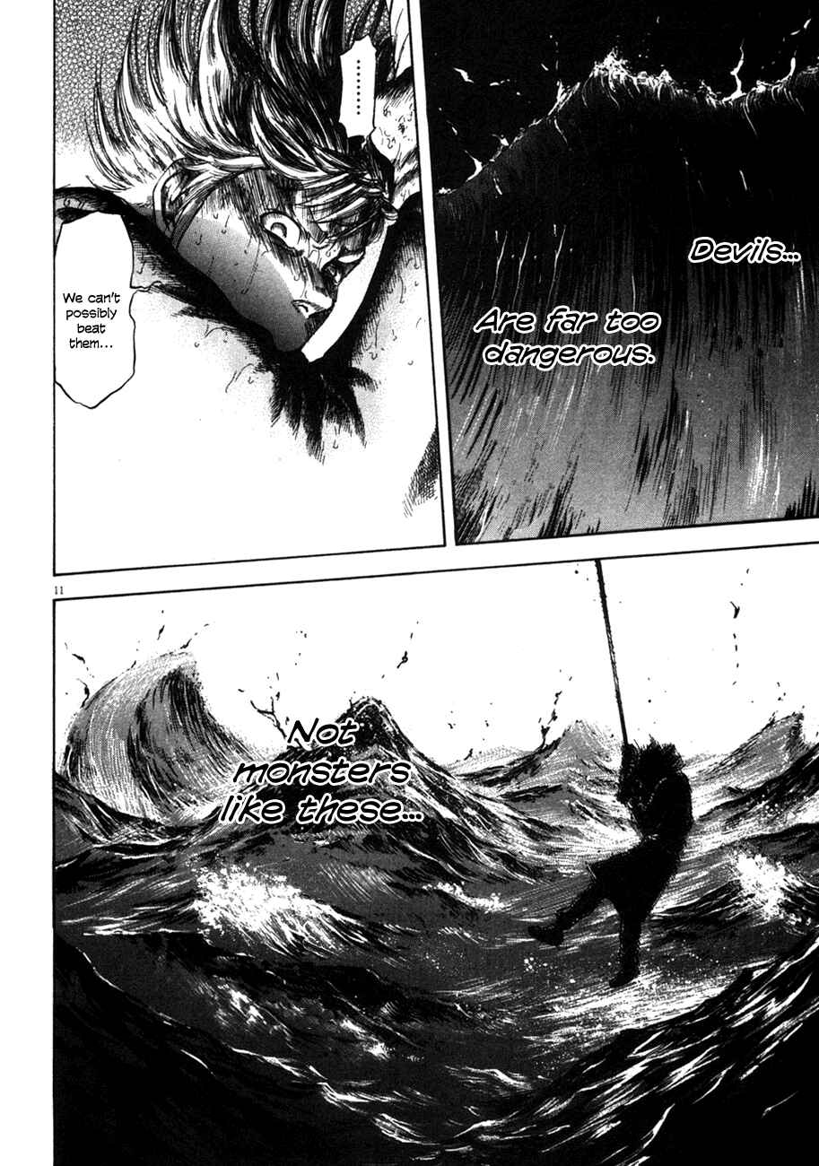 Page 11 Chapter 84 Master of the Ocean