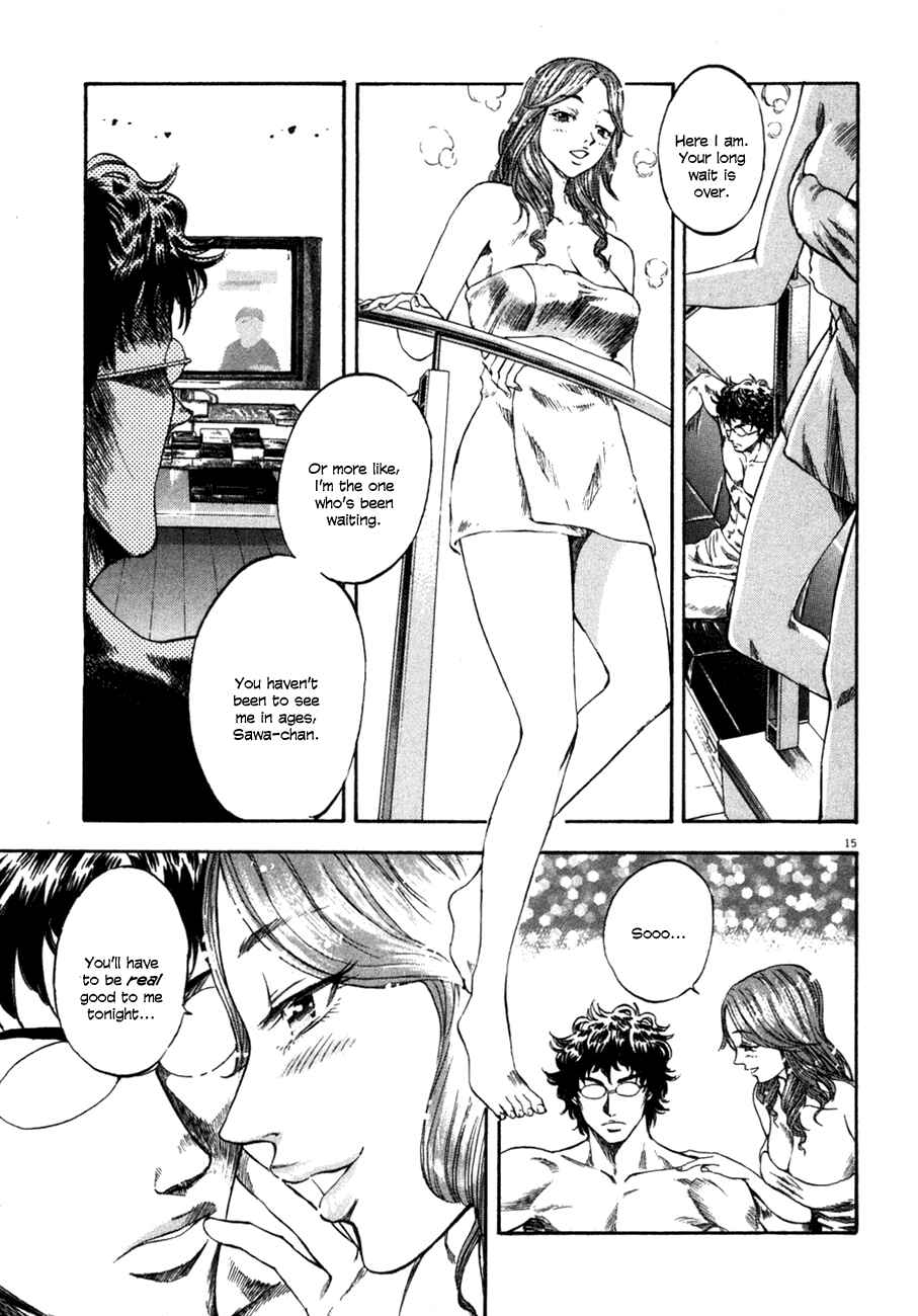 Page 15 Chapter 93 Master of the Ocean