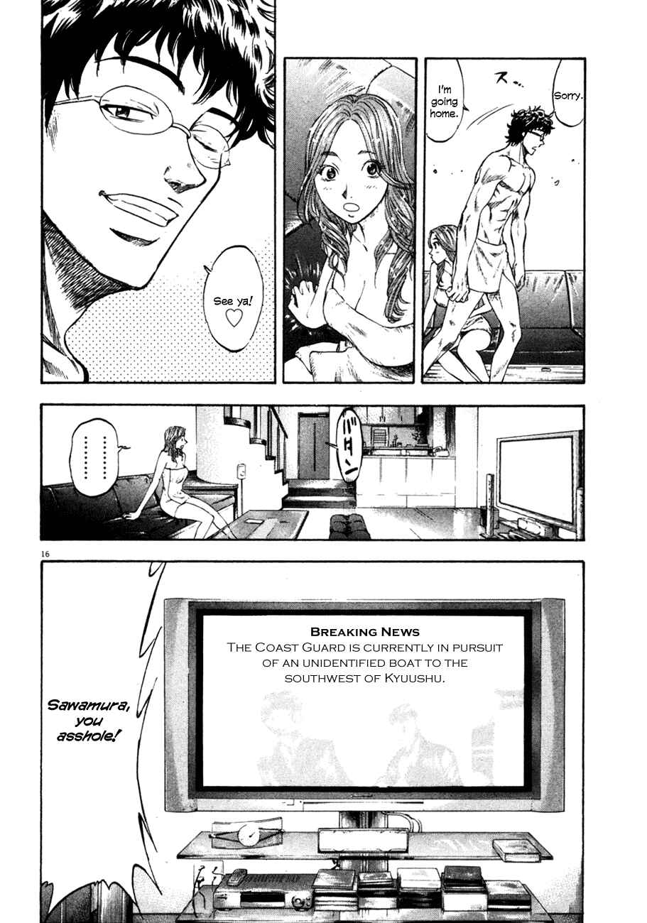 Page 16 Chapter 93 Master of the Ocean