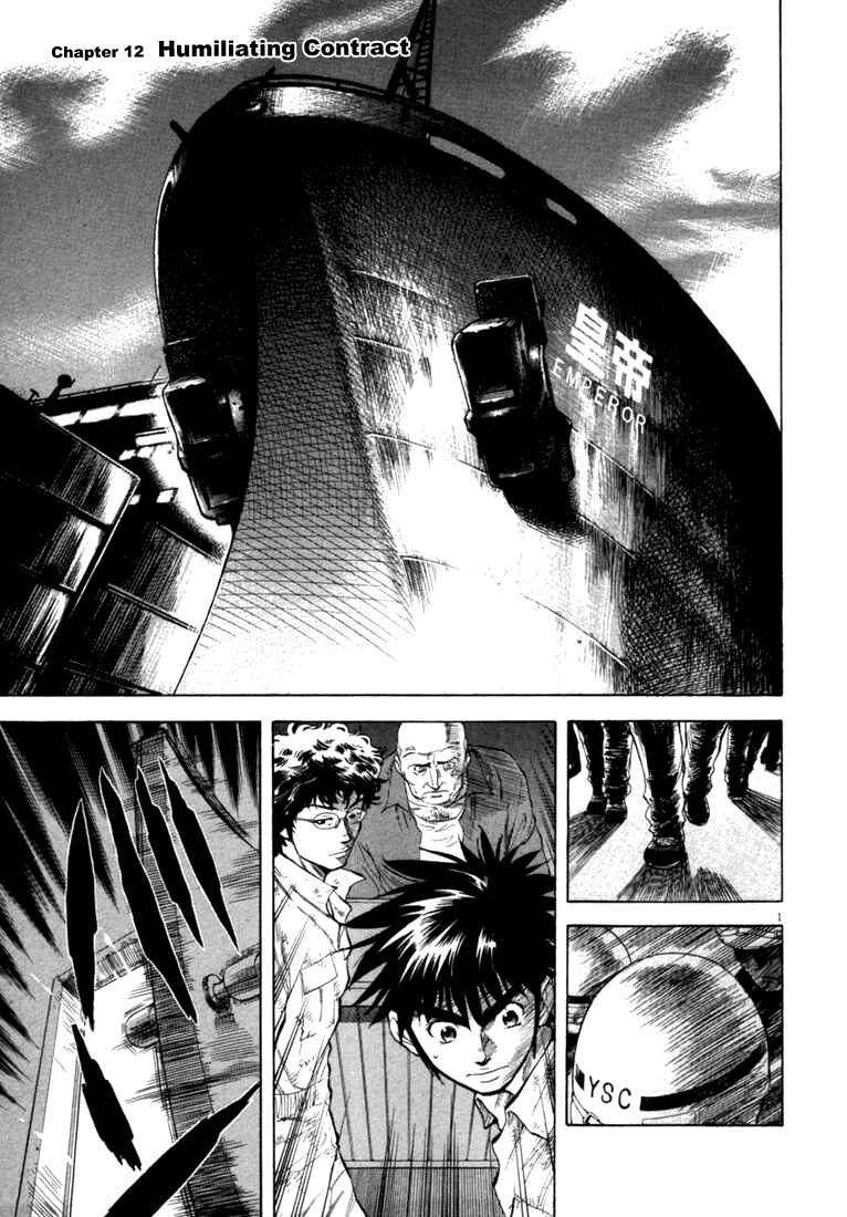 Page 1 Chapter 12 Master of the Ocean