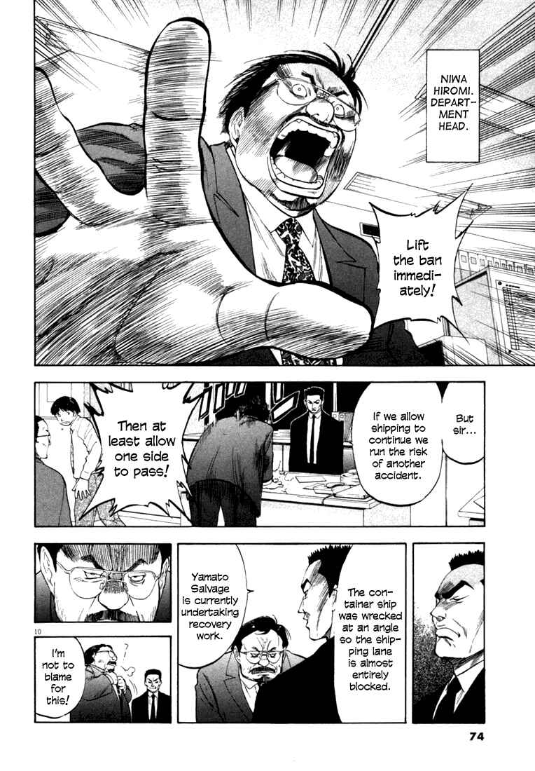 Page 10 Chapter 12 Master of the Ocean