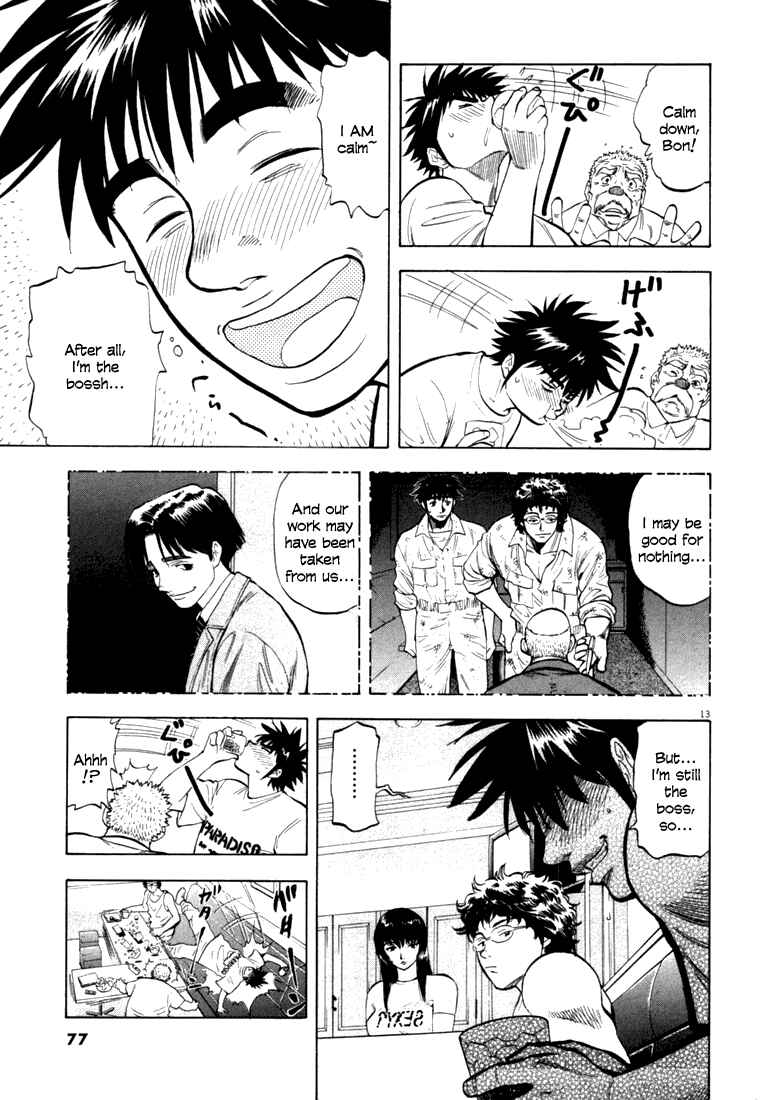 Page 13 Chapter 12 Master of the Ocean