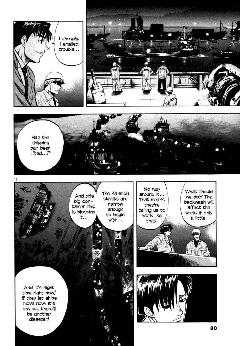 Page 16 Chapter 12 Master of the Ocean