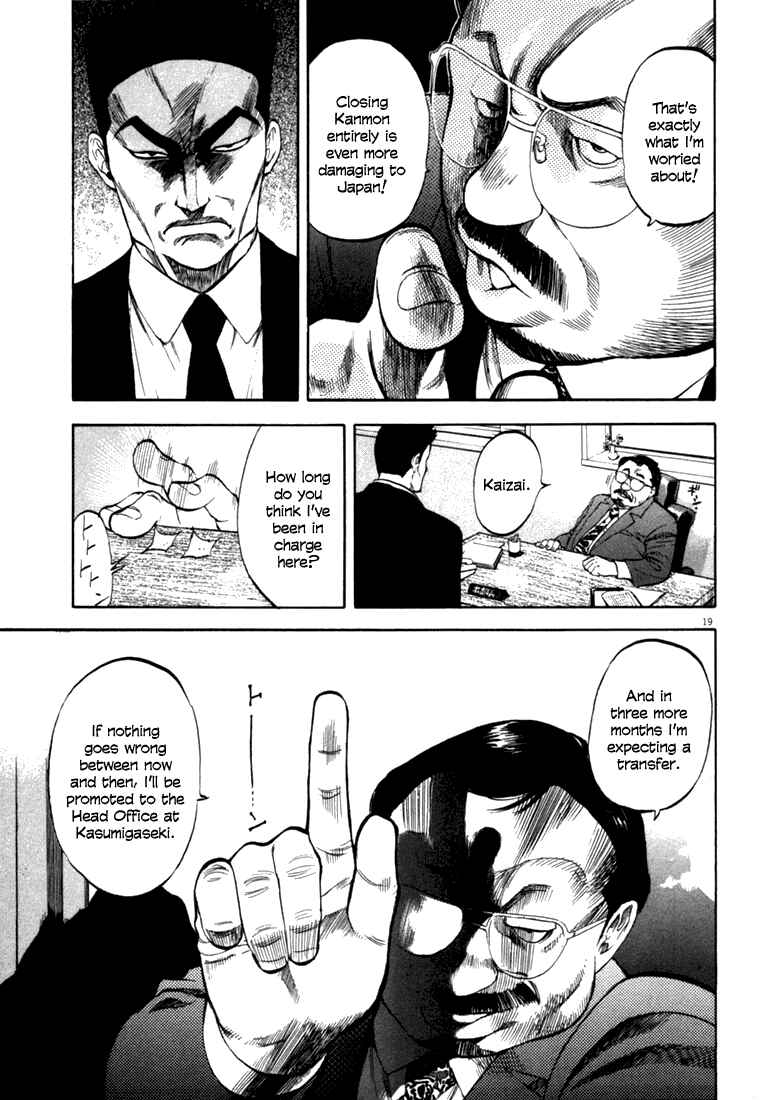 Page 19 Chapter 12 Master of the Ocean