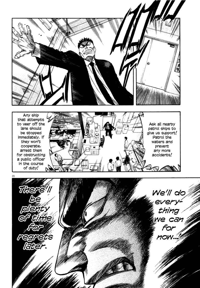 Page 20 Chapter 12 Master of the Ocean