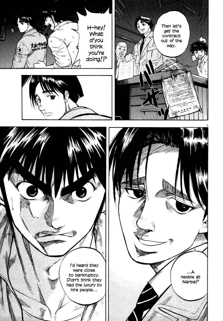 Page 5 Chapter 12 Master of the Ocean