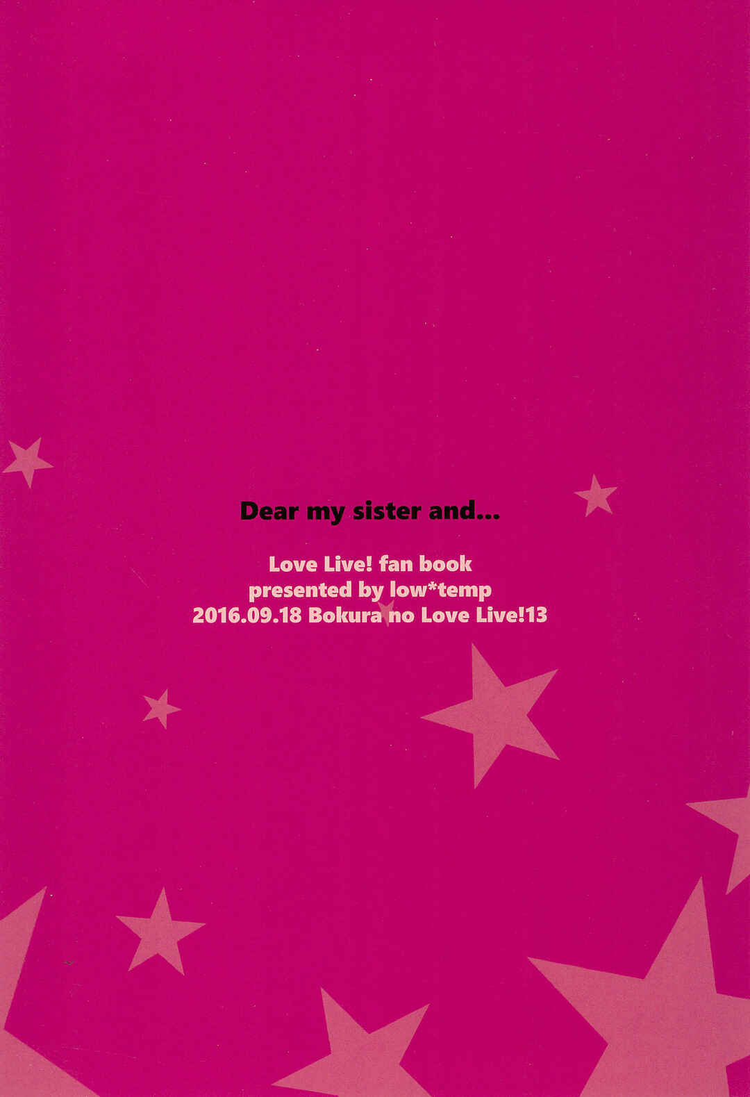 Page 16 Chapter Unknown_42d1 Love Live! - Dear my sister and... (Doujinshi)