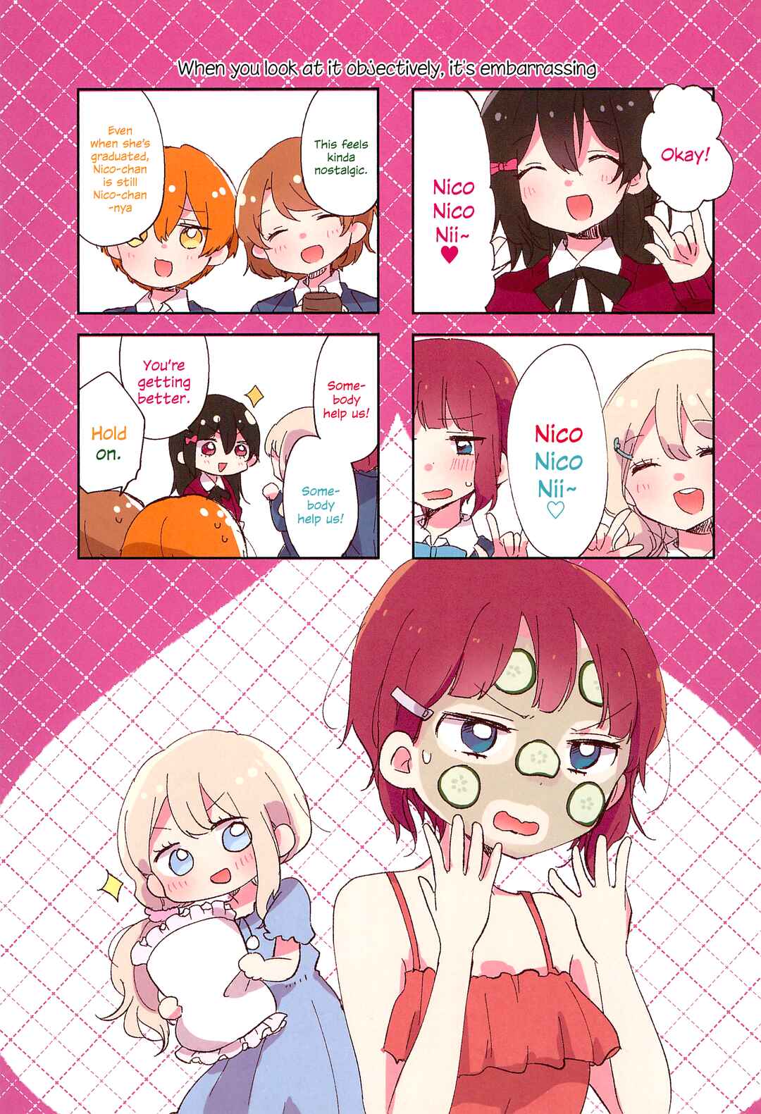 Page 9 Chapter Unknown_42d1 Love Live! - Dear my sister and... (Doujinshi)