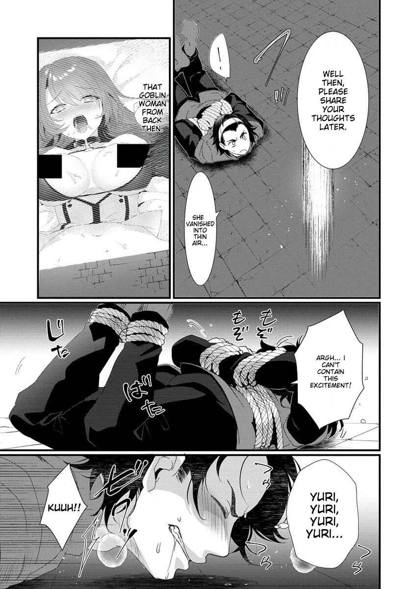 Page 13 Chapter 14 Gedou Tenisha no Harem Dungeon Seisakuki