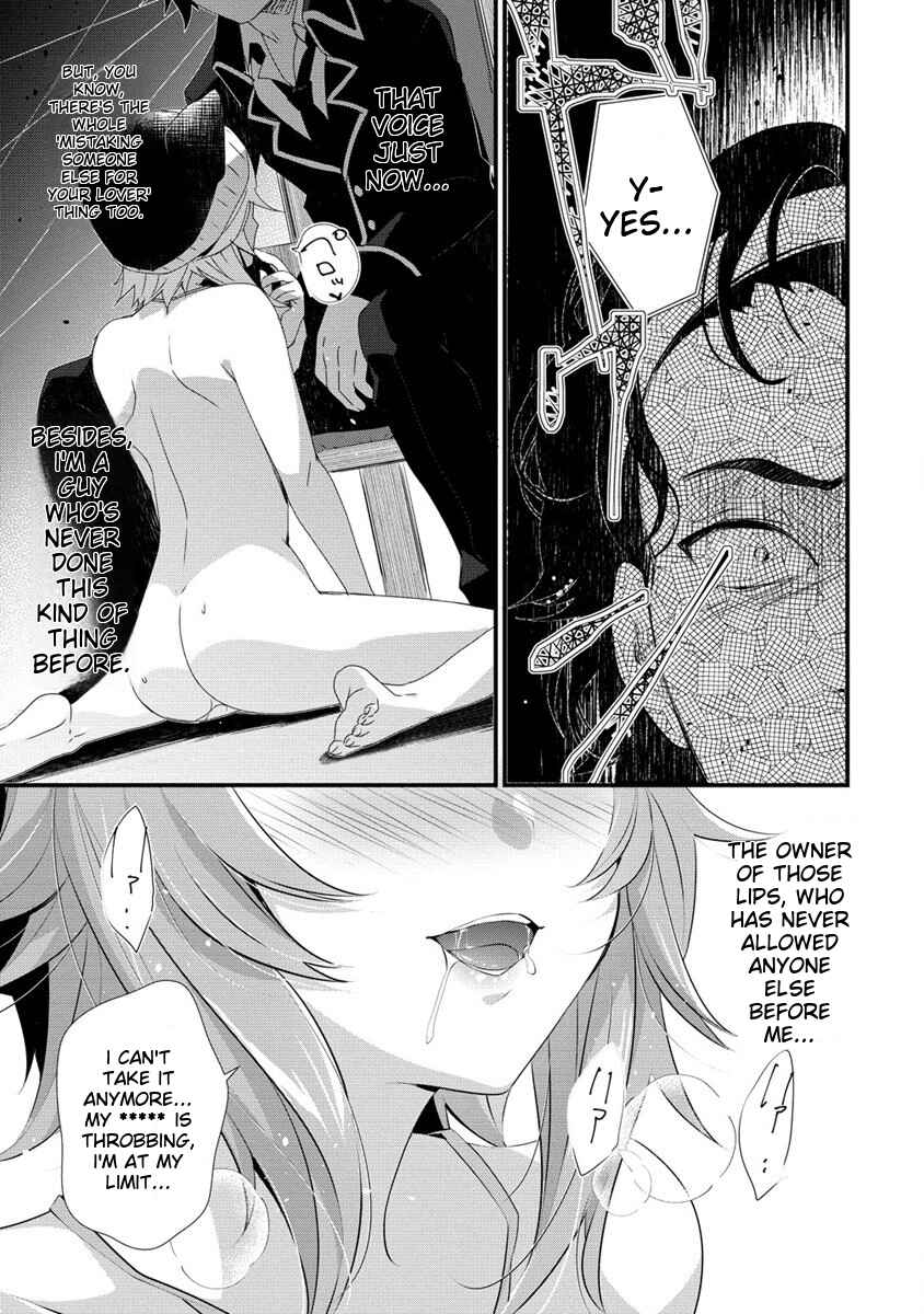 Page 19 Chapter 14 Gedou Tenisha no Harem Dungeon Seisakuki