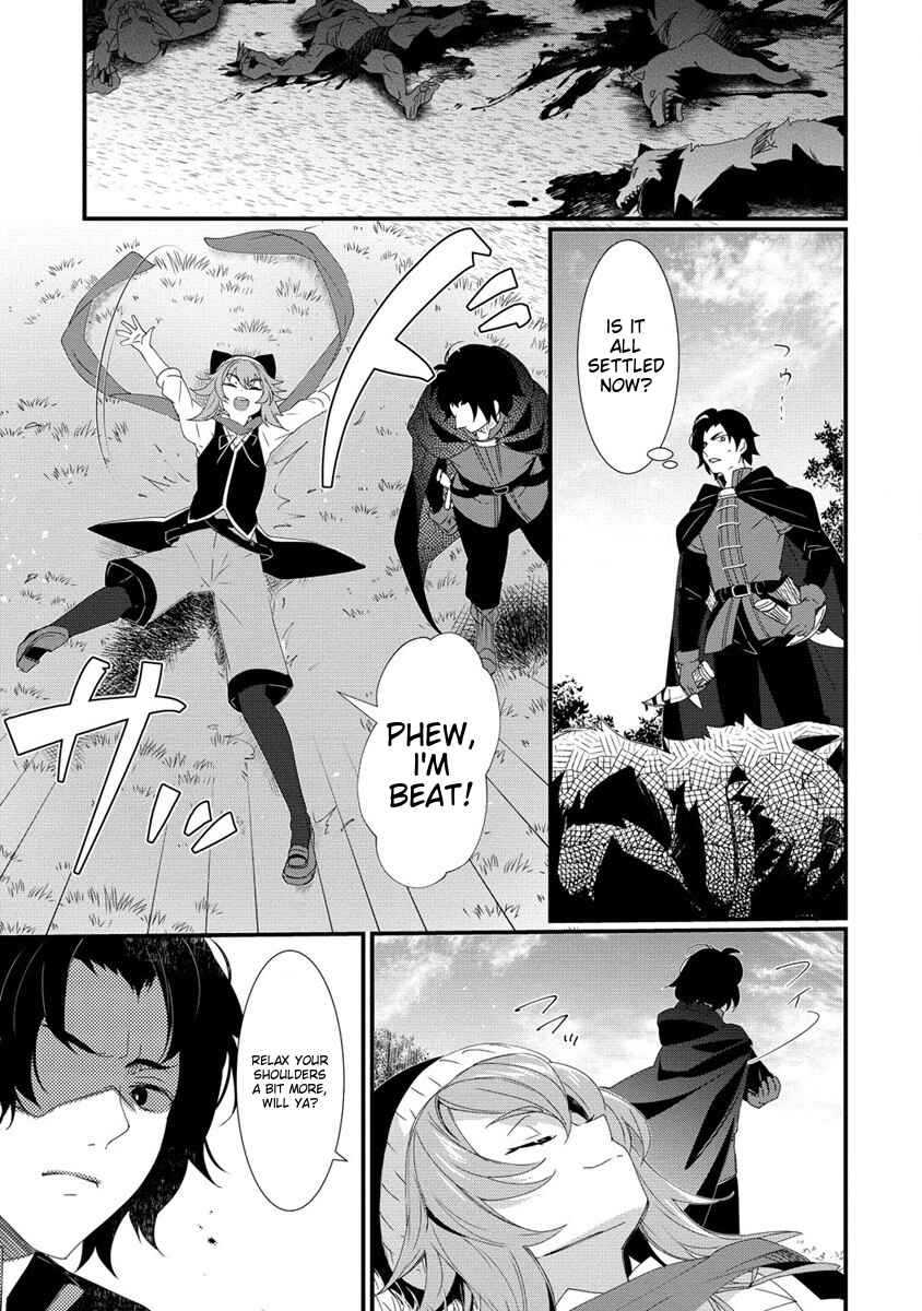 Page 5 Chapter 14 Gedou Tenisha no Harem Dungeon Seisakuki