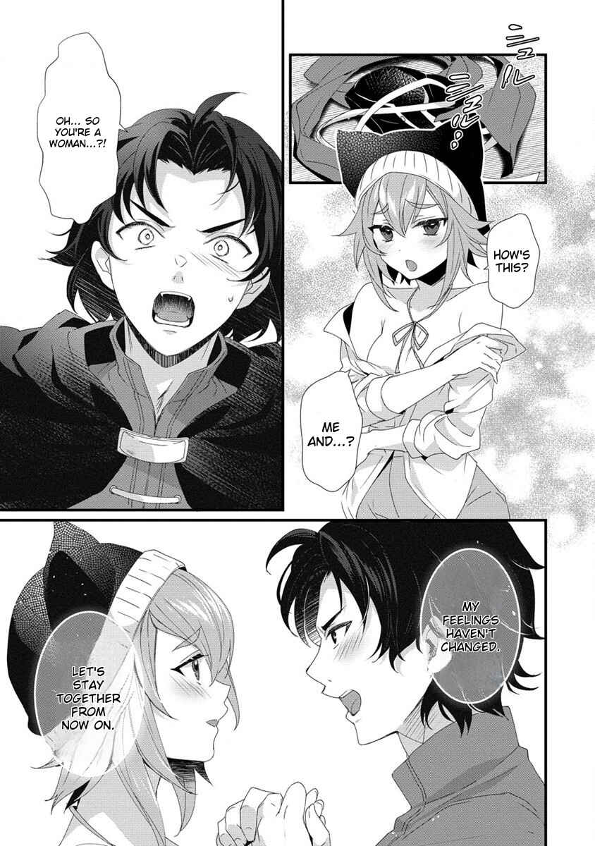 Page 9 Chapter 14 Gedou Tenisha no Harem Dungeon Seisakuki