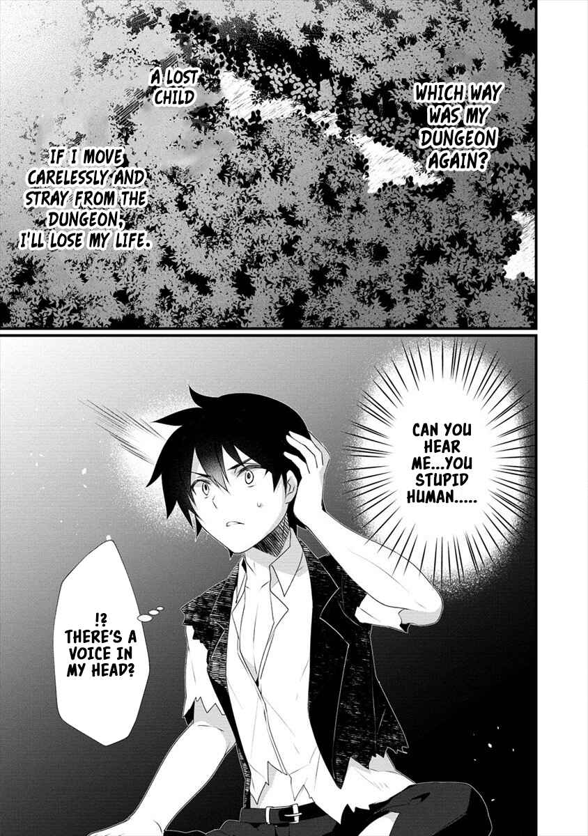 Page 12 Chapter 3 Gedou Tenisha no Harem Dungeon Seisakuki