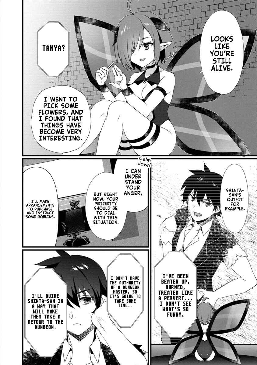 Page 13 Chapter 3 Gedou Tenisha no Harem Dungeon Seisakuki