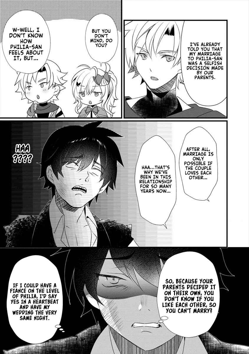 Page 16 Chapter 3 Gedou Tenisha no Harem Dungeon Seisakuki