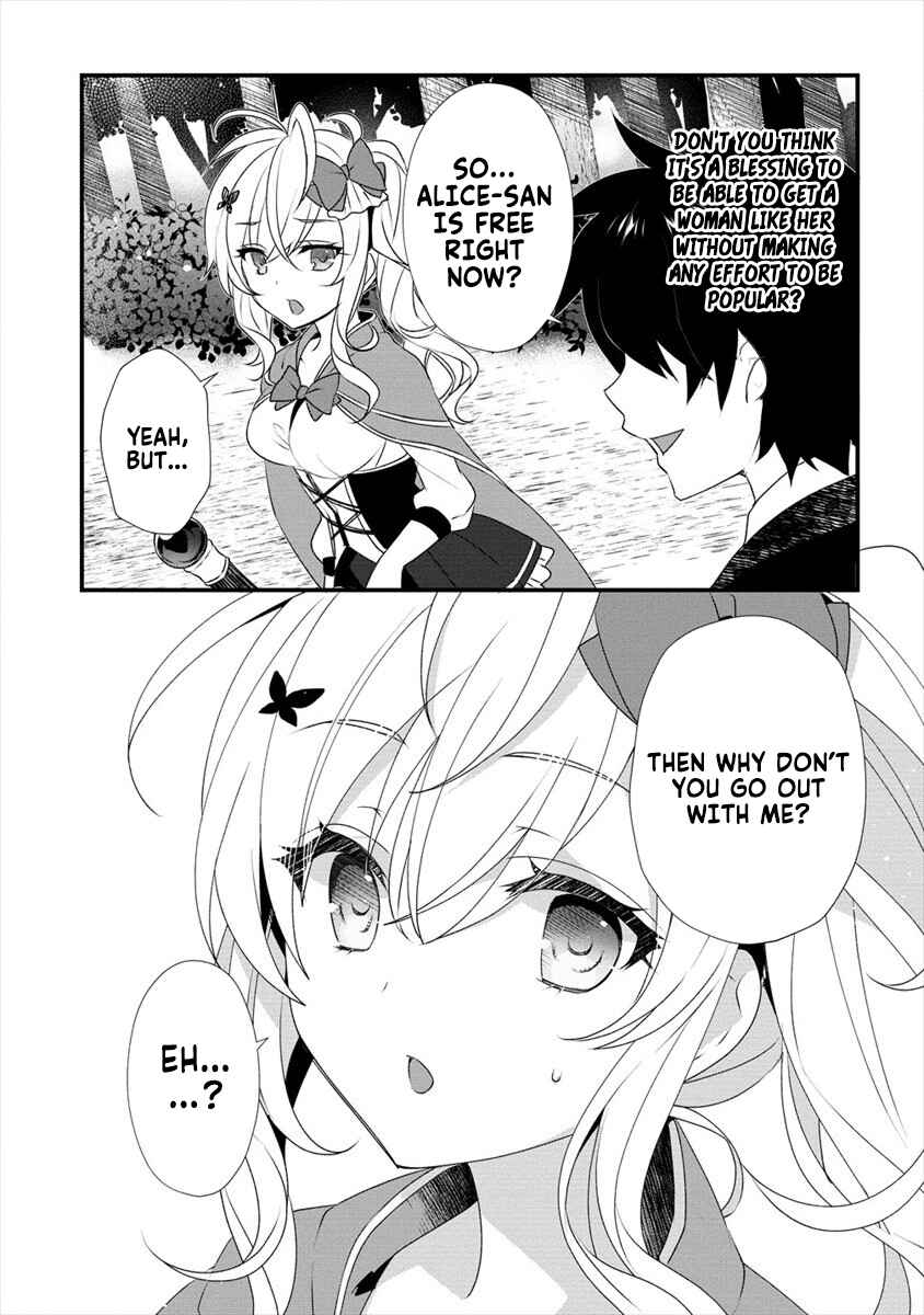 Page 17 Chapter 3 Gedou Tenisha no Harem Dungeon Seisakuki