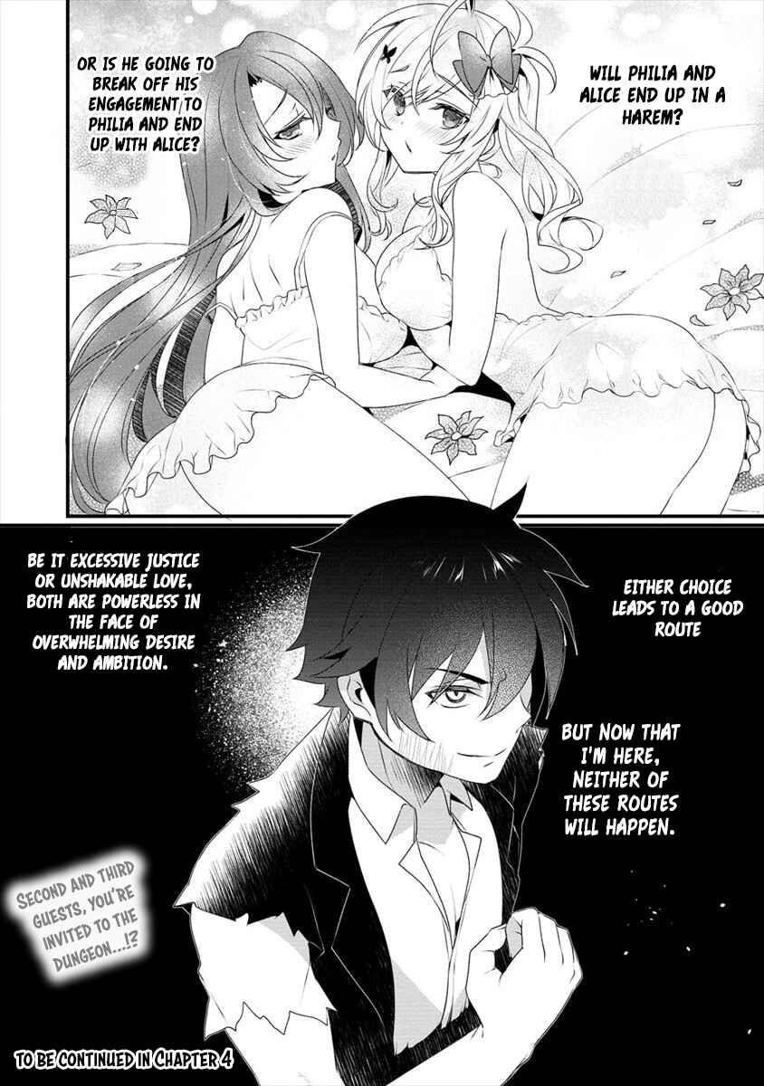 Page 19 Chapter 3 Gedou Tenisha no Harem Dungeon Seisakuki
