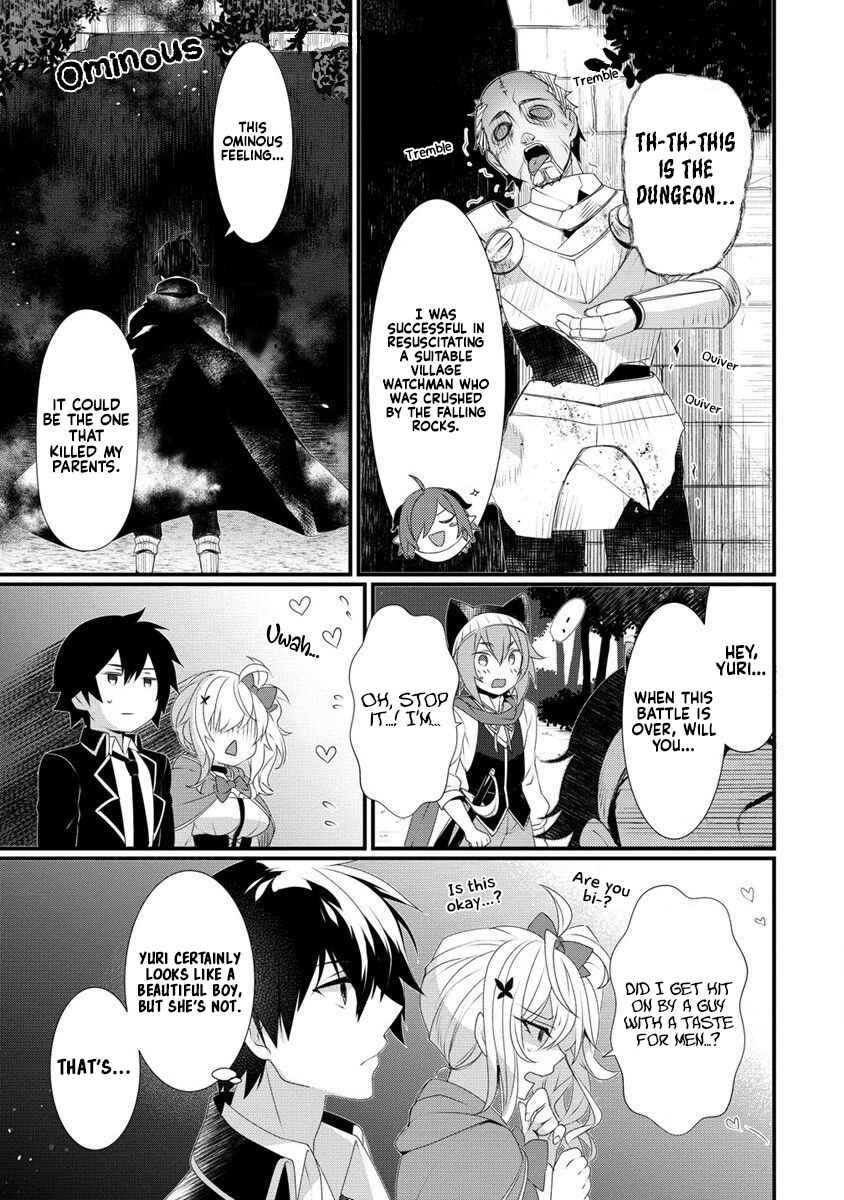 Page 10 Chapter 11 Gedou Tenisha no Harem Dungeon Seisakuki