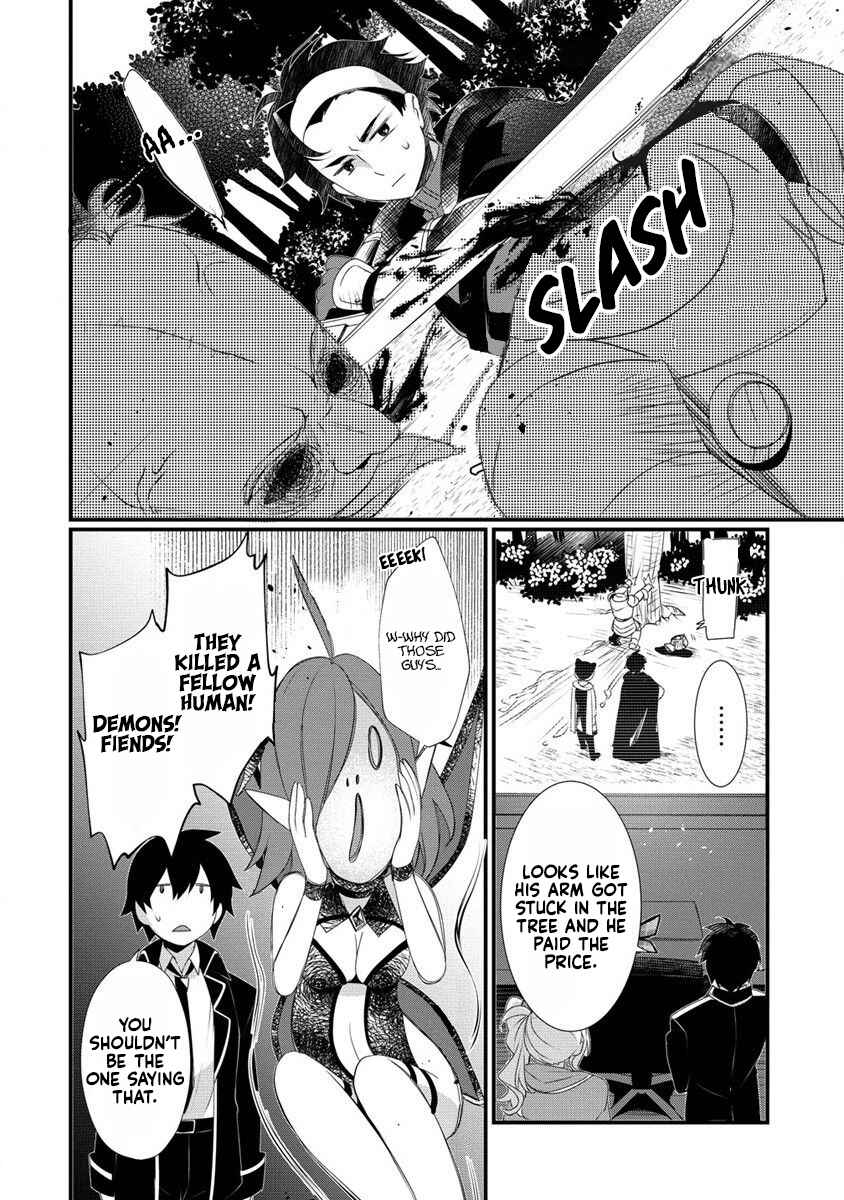 Page 13 Chapter 11 Gedou Tenisha no Harem Dungeon Seisakuki
