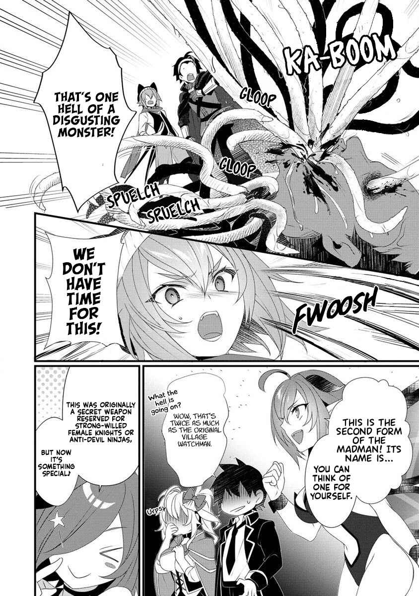 Page 15 Chapter 11 Gedou Tenisha no Harem Dungeon Seisakuki