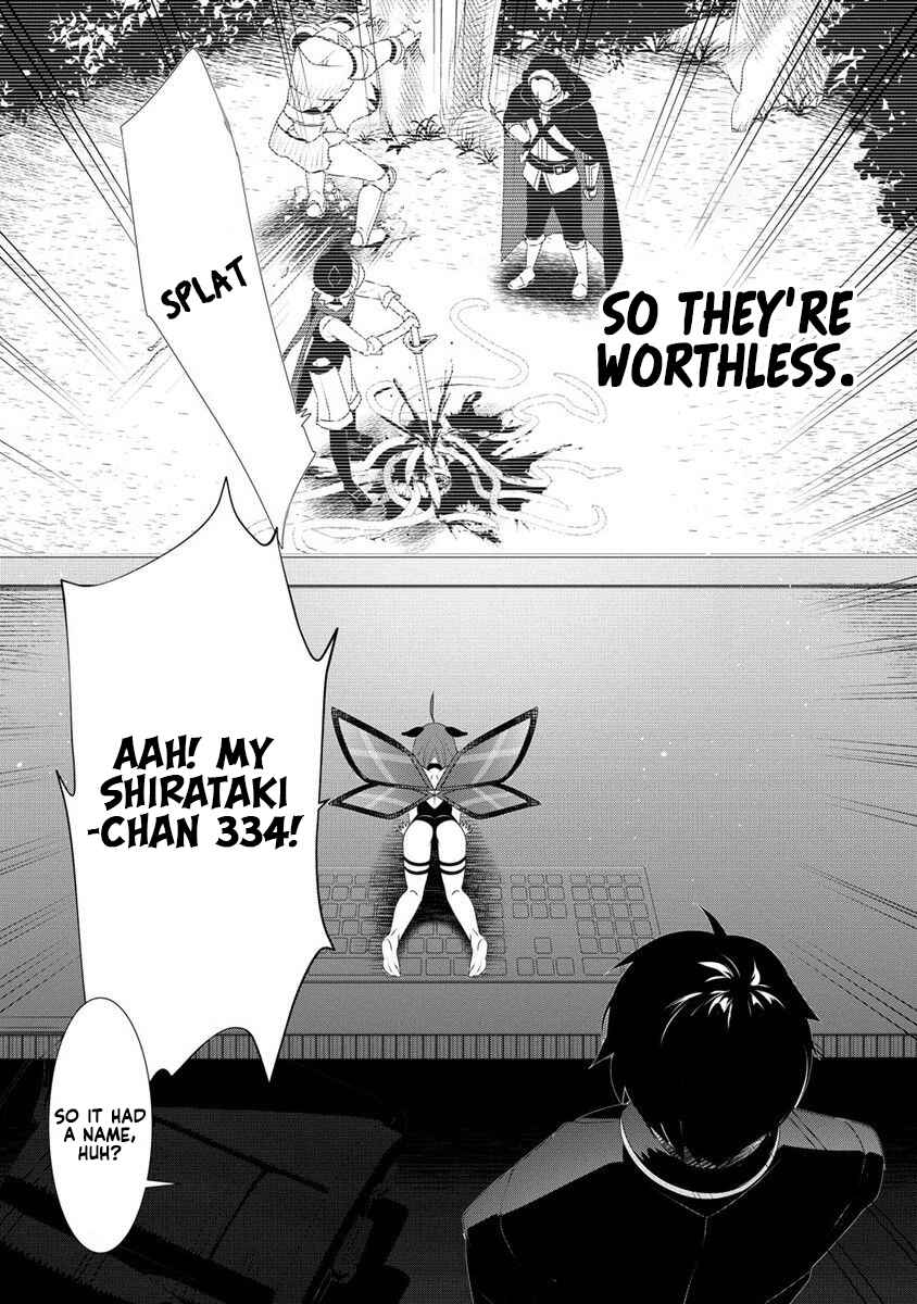 Page 18 Chapter 11 Gedou Tenisha no Harem Dungeon Seisakuki