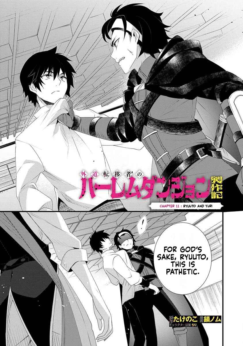 Page 2 Chapter 11 Gedou Tenisha no Harem Dungeon Seisakuki