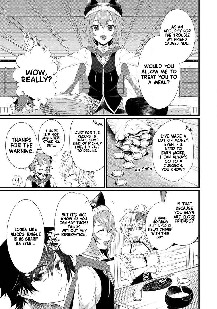 Page 6 Chapter 11 Gedou Tenisha no Harem Dungeon Seisakuki
