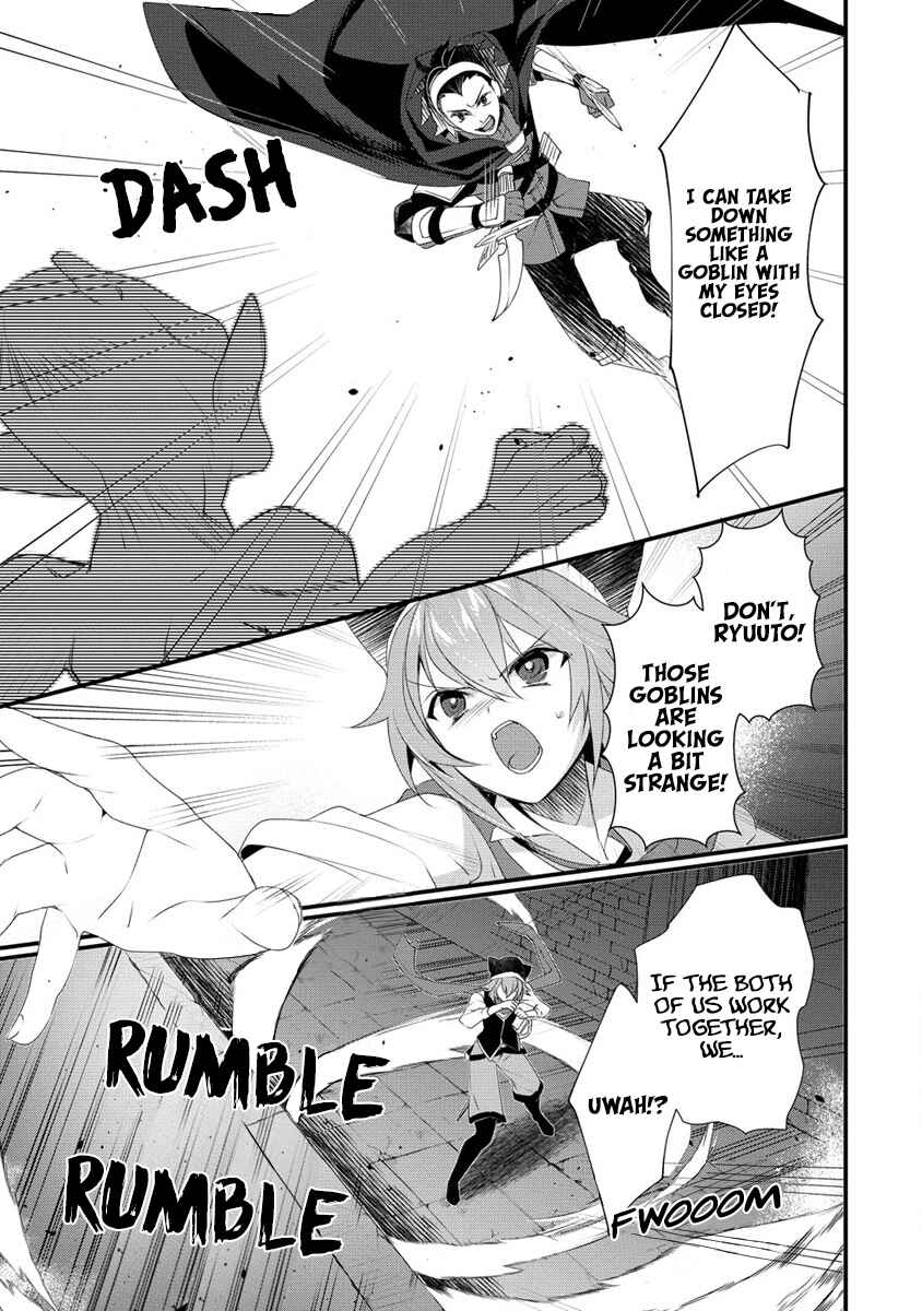 Page 10 Chapter 12 Gedou Tenisha no Harem Dungeon Seisakuki