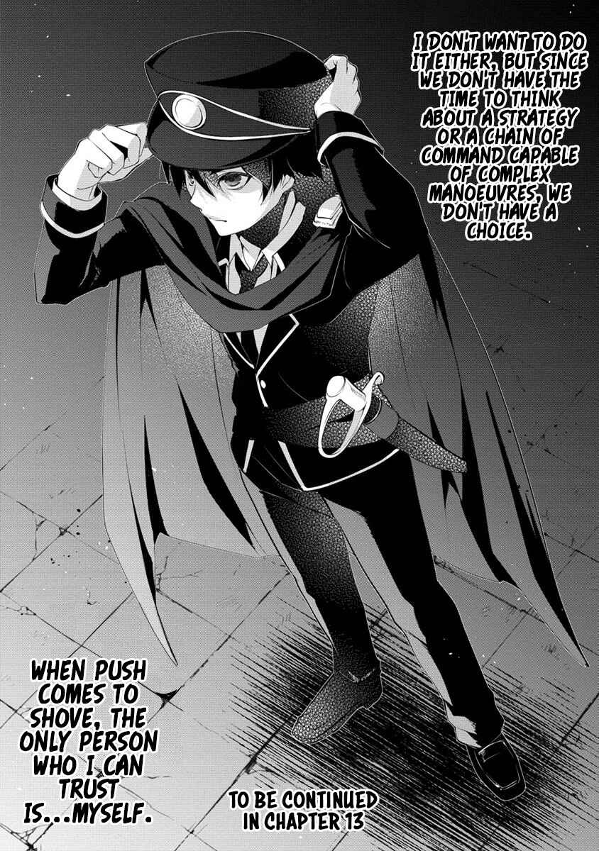 Page 14 Chapter 12 Gedou Tenisha no Harem Dungeon Seisakuki
