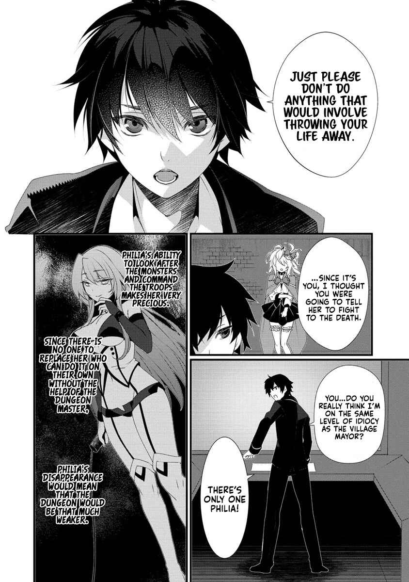 Page 7 Chapter 12 Gedou Tenisha no Harem Dungeon Seisakuki