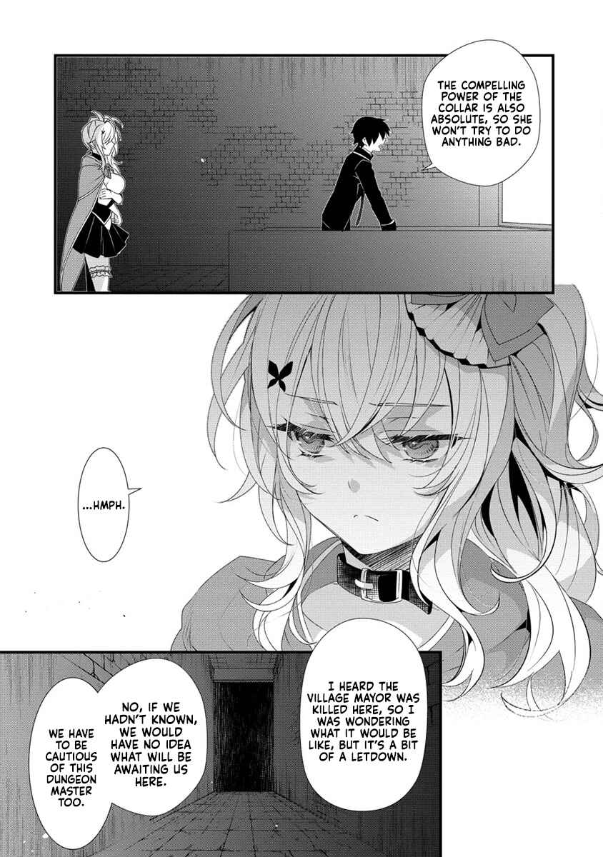 Page 8 Chapter 12 Gedou Tenisha no Harem Dungeon Seisakuki