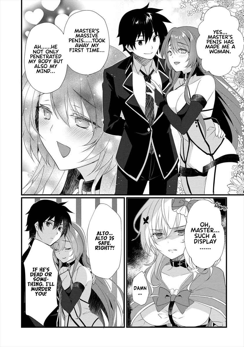 Page 11 Chapter 5 Gedou Tenisha no Harem Dungeon Seisakuki
