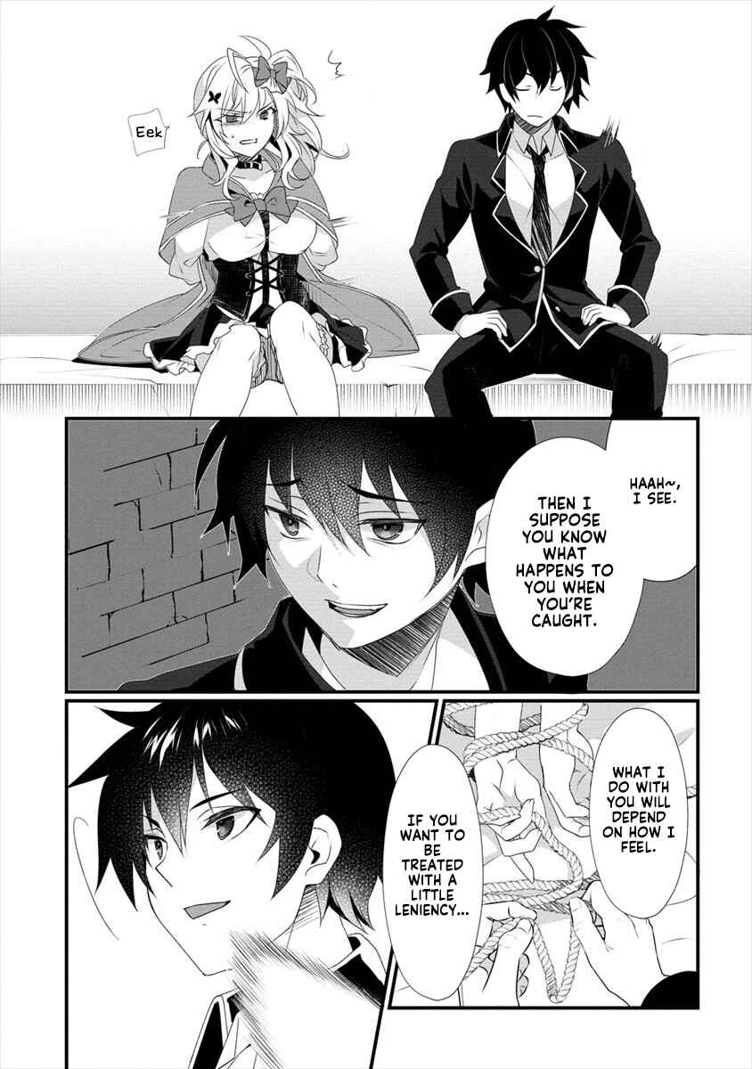 Page 13 Chapter 5 Gedou Tenisha no Harem Dungeon Seisakuki