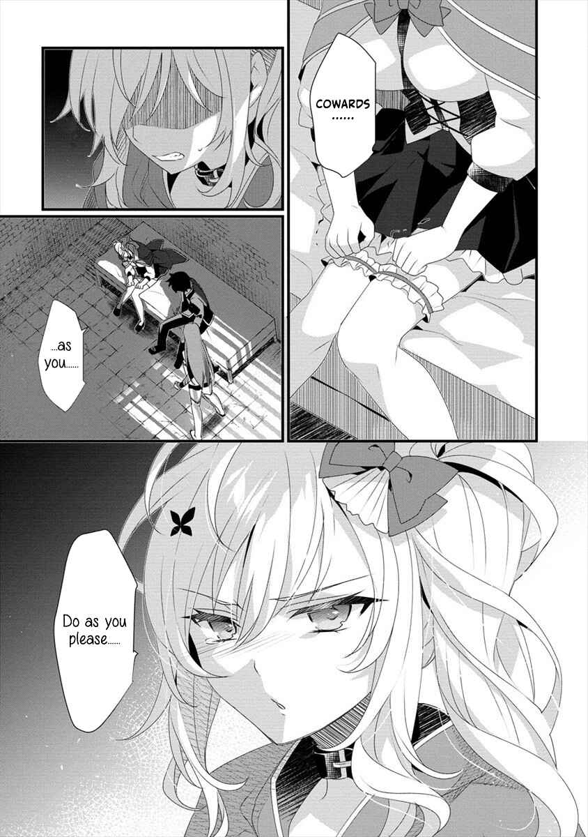 Page 16 Chapter 5 Gedou Tenisha no Harem Dungeon Seisakuki