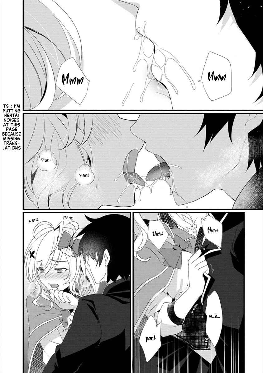 Page 19 Chapter 5 Gedou Tenisha no Harem Dungeon Seisakuki