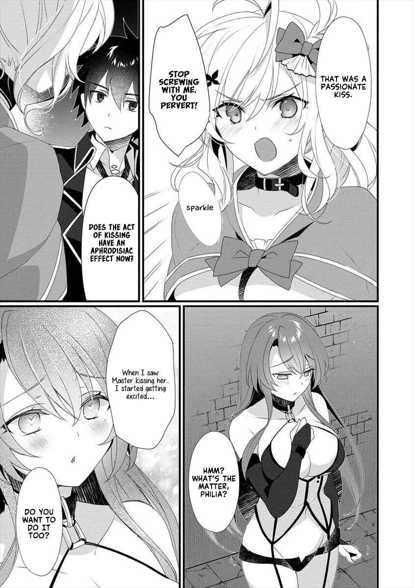 Page 20 Chapter 5 Gedou Tenisha no Harem Dungeon Seisakuki