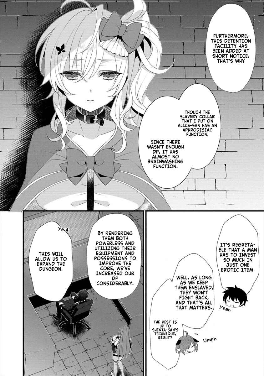 Page 3 Chapter 5 Gedou Tenisha no Harem Dungeon Seisakuki