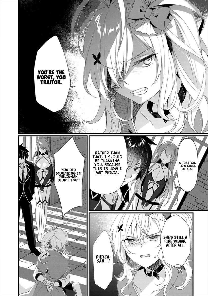 Page 9 Chapter 5 Gedou Tenisha no Harem Dungeon Seisakuki