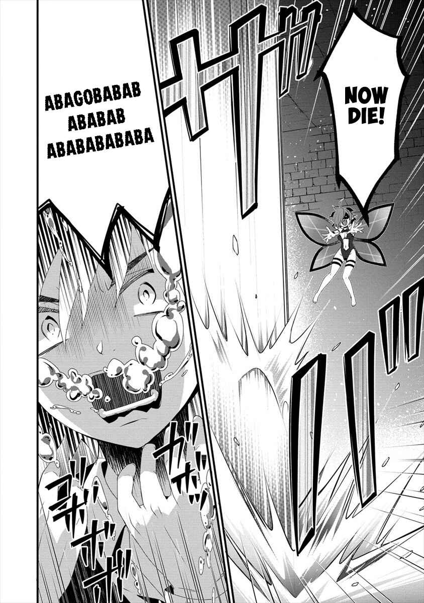 Page 7 Chapter 0 Gedou Tenisha no Harem Dungeon Seisakuki