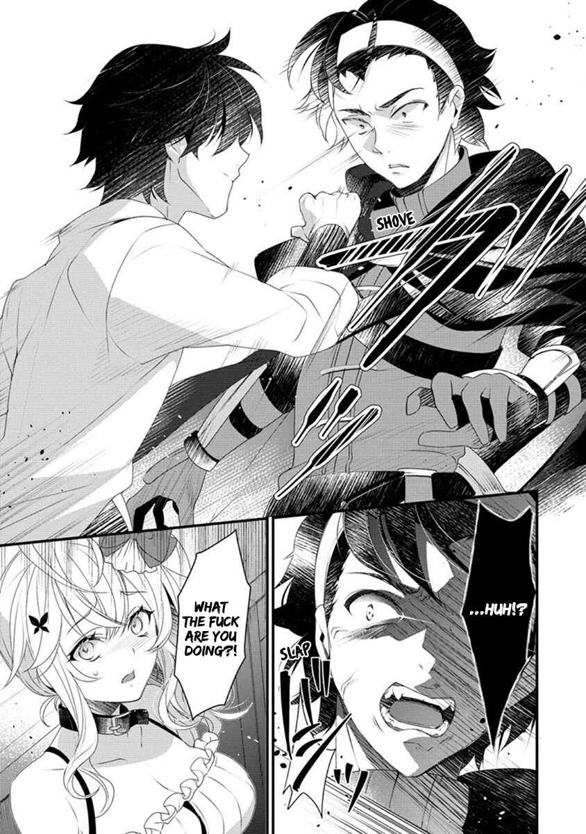 Page 22 Chapter 10 Gedou Tenisha no Harem Dungeon Seisakuki