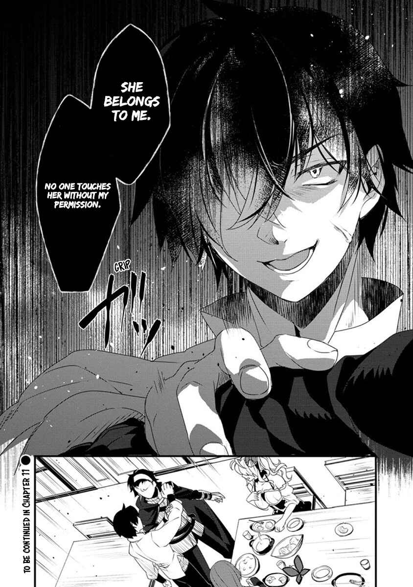 Page 23 Chapter 10 Gedou Tenisha no Harem Dungeon Seisakuki