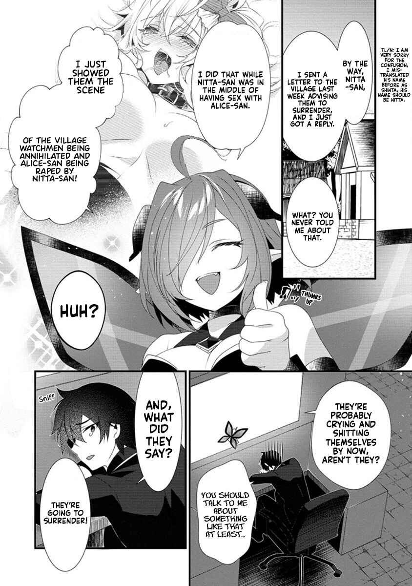 Page 3 Chapter 10 Gedou Tenisha no Harem Dungeon Seisakuki