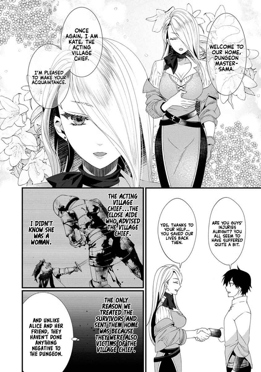 Page 7 Chapter 10 Gedou Tenisha no Harem Dungeon Seisakuki